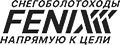 Fenix